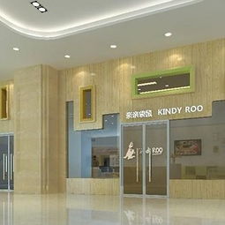 金豐環(huán)球裝飾工程 裝飾裝修