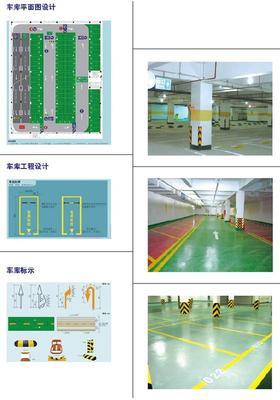 五金產品供求信息圖文搜索結果_一呼百應 youboy.com